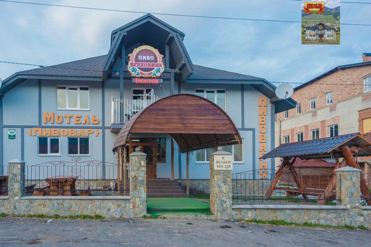 Motel Пивовар Werchowyna Exterior foto