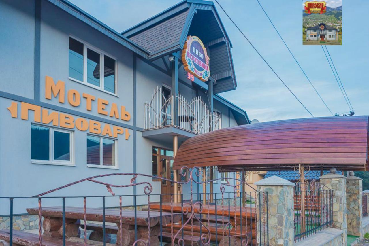 Motel Пивовар Werchowyna Exterior foto