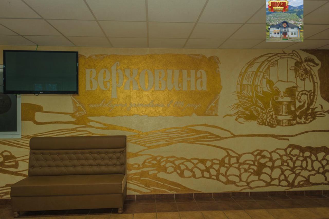 Motel Пивовар Werchowyna Exterior foto